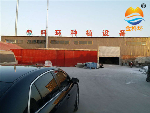麻豆蜜桃在线观看4